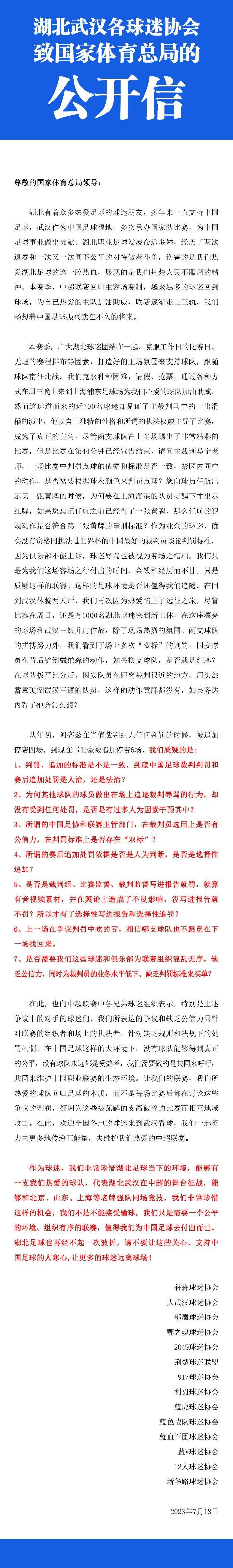 青年影人撑起行业新高度青年影人梦想何去何从青山刚昌手绘海报青少年;展望未来计划单元：青蛙精姜超惨遭;炭烤蛙舌青翼蝠王：黄浩然轻科幻被赞;中国科幻电影另一种可能轻快温暖的旋律、朗朗上口的歌词、真情实感的演绎……这首由片中父子档王砚辉、张宥浩献唱的《我的世界因你而改变》令人耳目一新